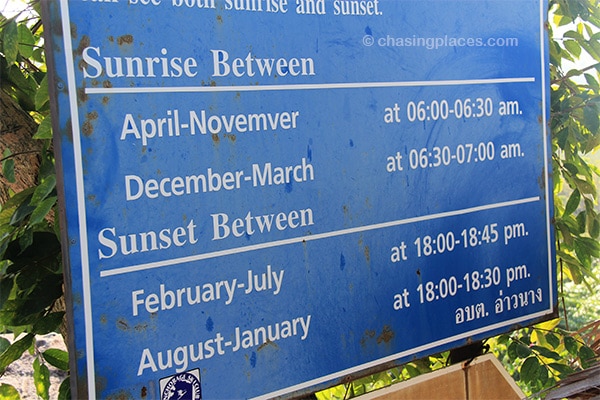 Koh Phi Phi lookout times
