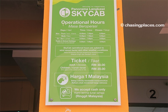 Tickets prices for the Langkawi SkyCab