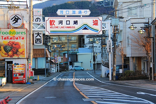 The streets were quiet during our early morning walk to Lake Kawaguchiko