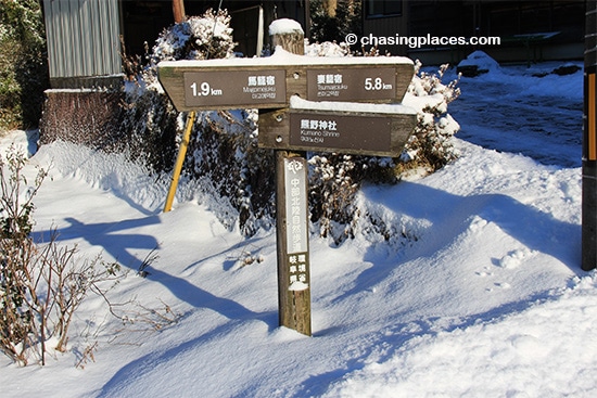 The Nakasendo Trail has English signs that help guide hikers