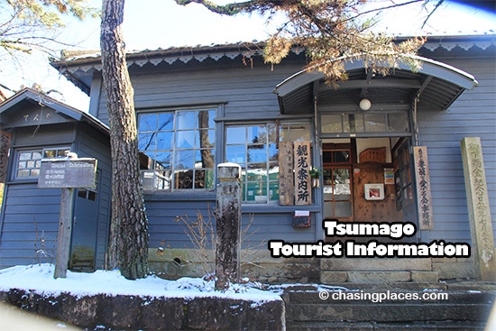 The Tourist Information Office is conveniently located in heart of Tsumago