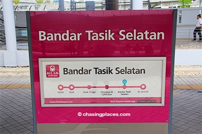 Once you arrive at Bandar Tasik Selatan, walk over to the bus station