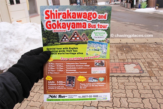 Takayama is the prime gateway to the major attractions in the Japan Alps