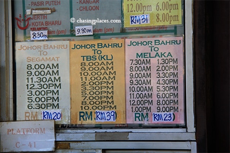 Expect to pay between 20 RM and 30 RM for the journey from JB Larkin to Melaka Sentral