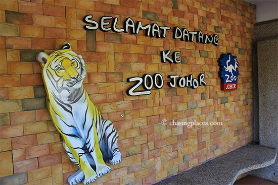 Zoo Johor, Johor Bahru, Malaysia