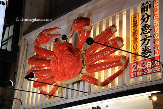 An abundant amount of-seafood-is-available-in-Dotonbori,-Osaka,-Japan