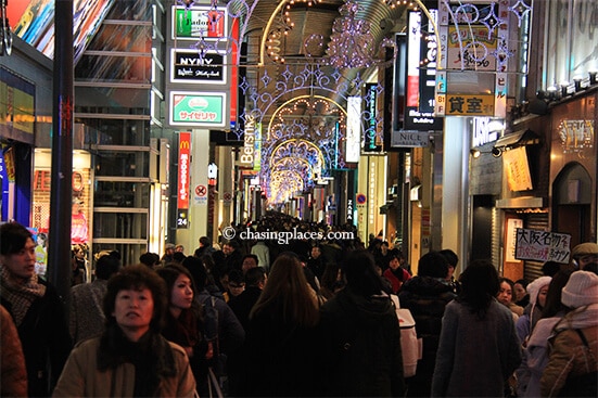 There is no shortage of shopping in Dotorbori, Osaka, Japan