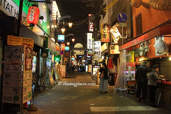 Wander the fascinating streets of Osaka's Minami area