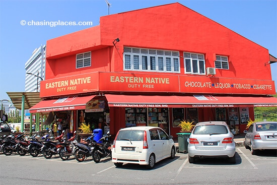 Enjoy excellent duty free shopping in Kuah, Langkawi, Malaysia