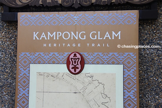 Explore Kampung Glam's Malay Cultural roots, Singapore