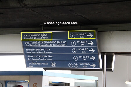 Once you arrive at Mo Chit Station take exit 1 to get to Chatuchack