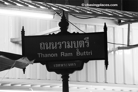 Thanon Rambuttri is a cool street to check out in Bangkok