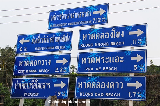 There is no shortage of beaches to choose from on Lanta