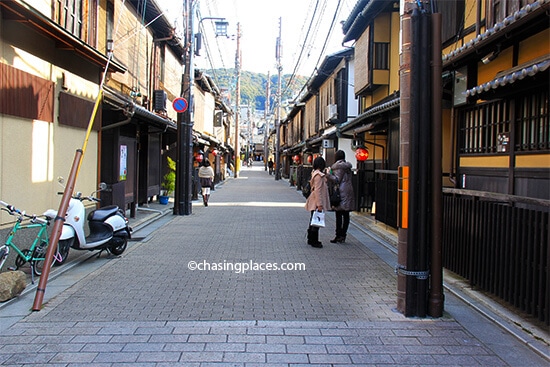 One of the streets in Gion, Kyoto, Japan