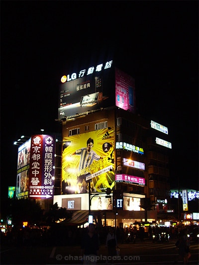 The huge ads around the Shilin Market area