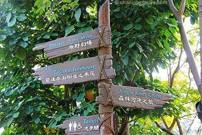 A guide to the different sections of Hong Kong Disneyland