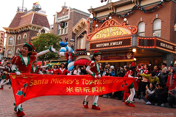 The magical Christmas parade in Hong Kong Disneyland