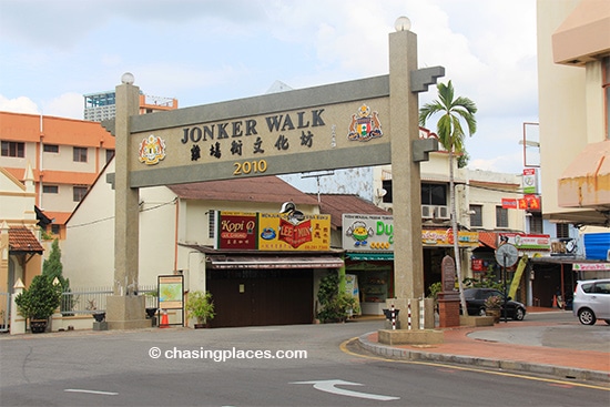 The gateway to famous Jonker Walk, Melaka, Malaysia