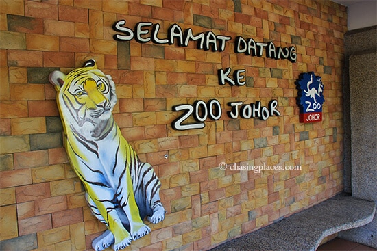 An Unexpected Visit to Zoo Johor (Johor Zoo)