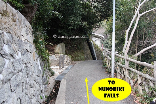 Don't expect thorough signage on the way to Nunobiki Falls