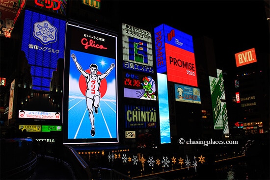 Osaka's Dotonbori area will keep you up all night long