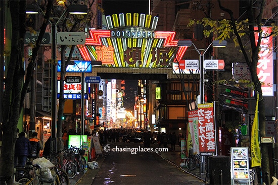 Welcome to Dotonbori, Osaka