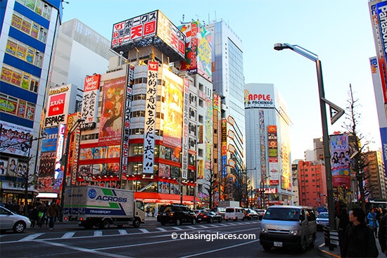 Anime Street Tokyo Japan Akihabara Suehirocho famous electronics Gaming Anime  area Manga  Maids  YouTube