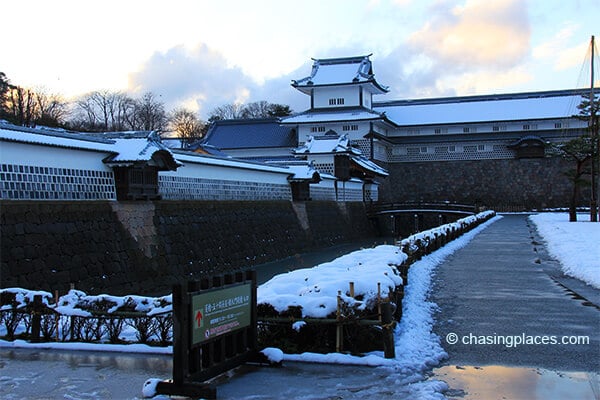 Kanazawa Castle Park