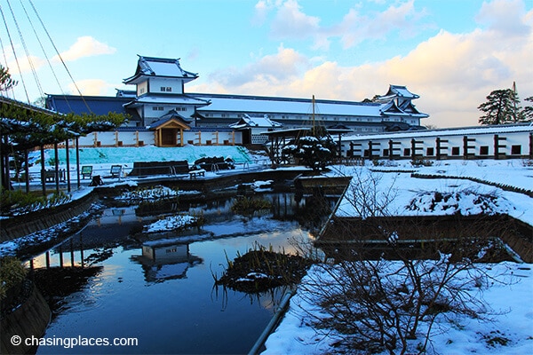 Water reflections, Kanzawa Castle Park