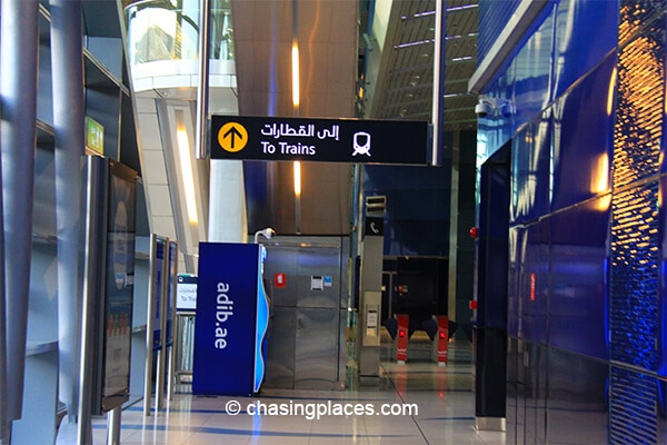 How To Get To The Burj Khalifa In Dubai Chasing Places Travel Guide