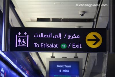How to Get from Dubai to Abu Dhabi